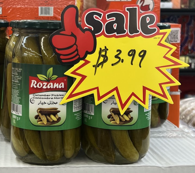 Rozana Cucumber Pickles 1 L