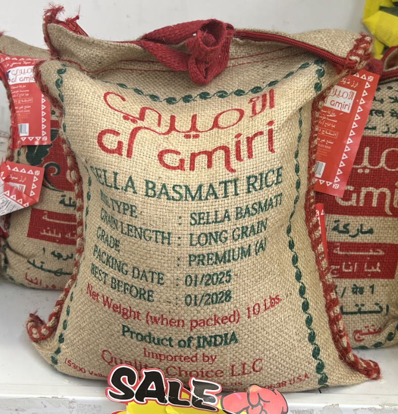 Alamiri Sella Basmati Rice 10lb