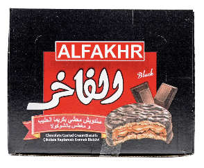 Alfakher Chocolate coated cream biscuits 12 pieces