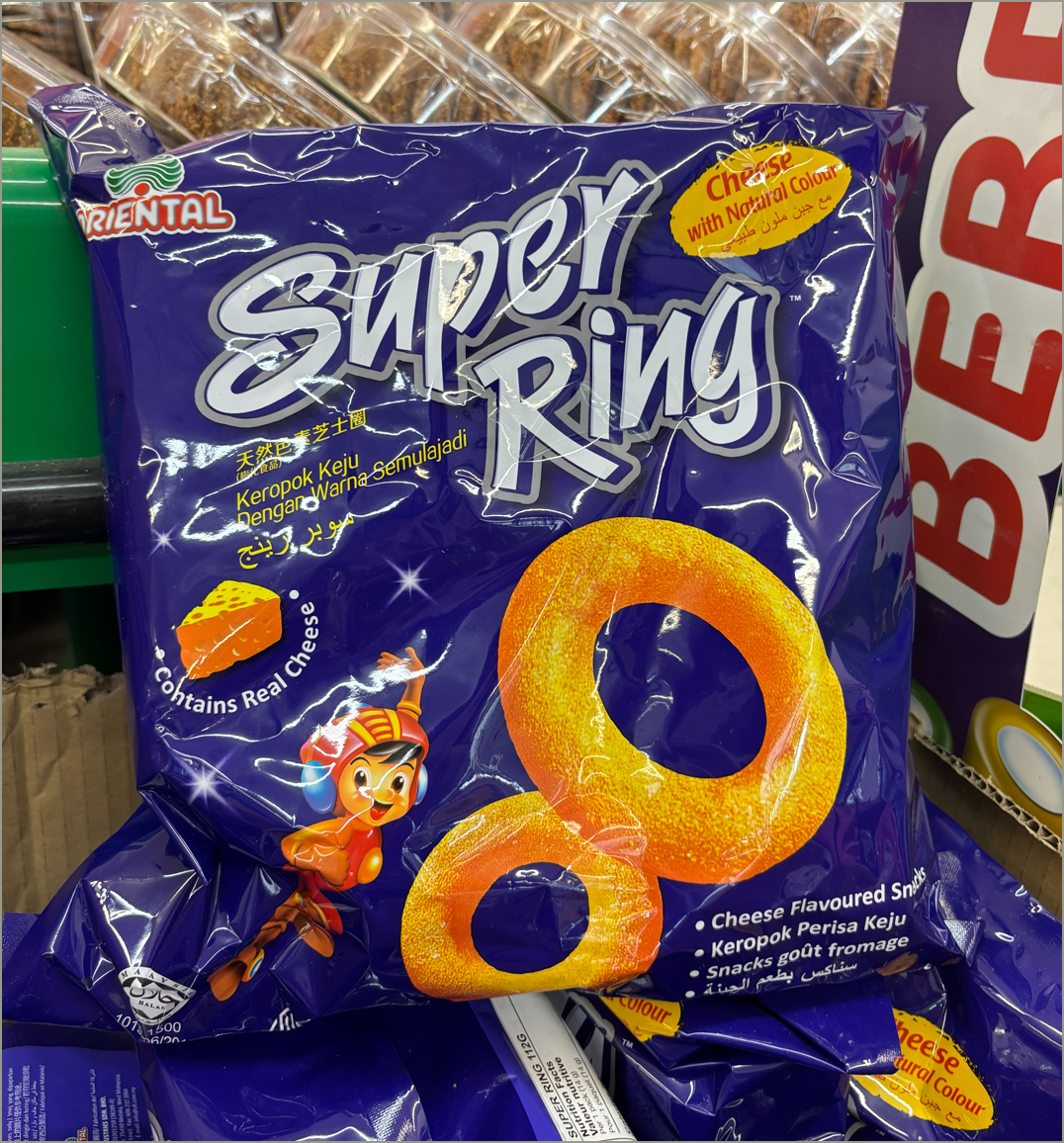 Super Ring Snack 60g