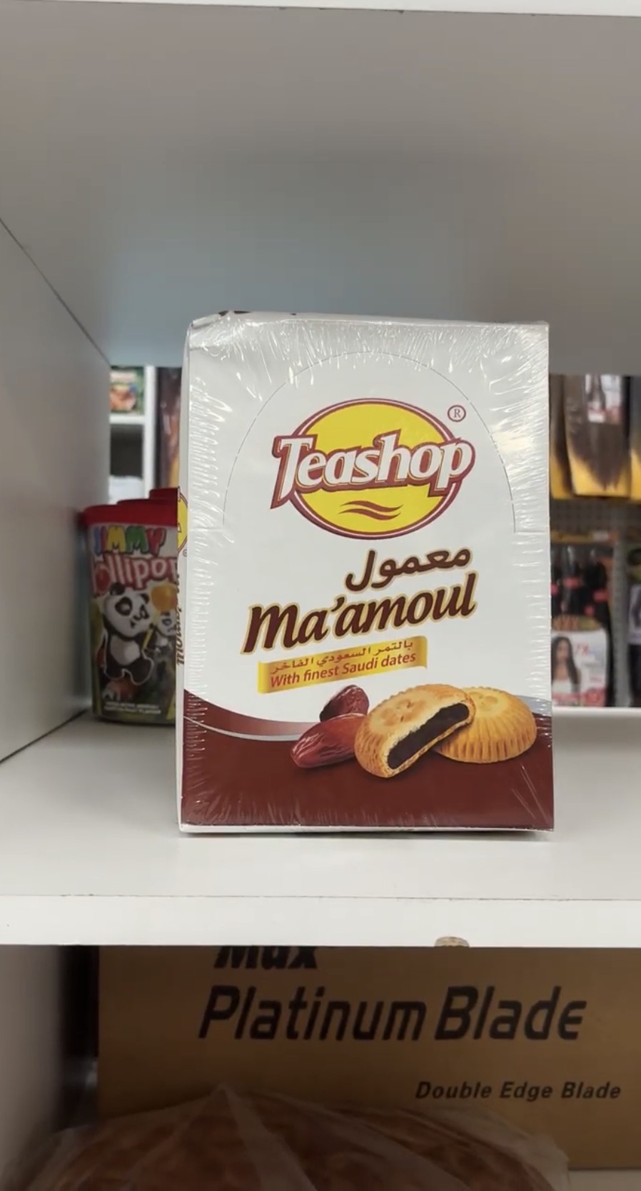 Maamoul 12