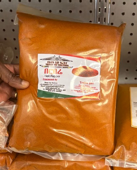 Chilli Pepper