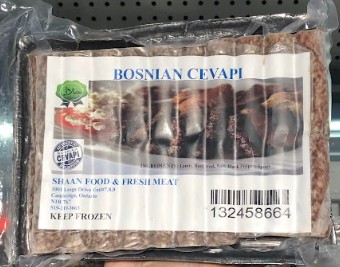 Cevapi 1.5 kg