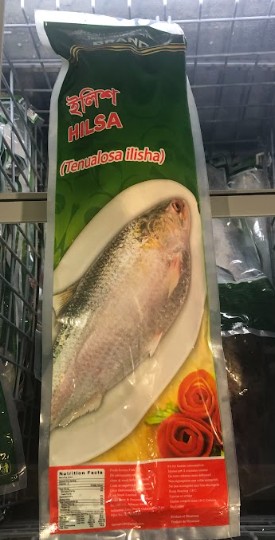 Hilsa 1000g